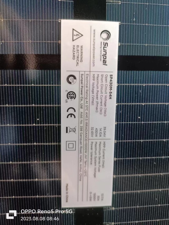 Bifacial Ultra Black Dual Glass Solar Module 430 Watt